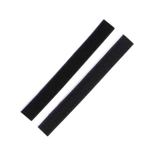 Ersatzteil: Klettbandset 17x2cm Selbstklebend für 040 Parts Schuhregal