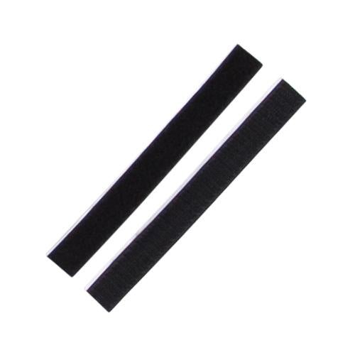 Ersatzteil: Klettbandset 17x2cm Selbstklebend für 040 Parts Schuhregal - 040parts - 1234567891119